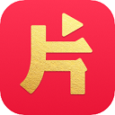 片多多app下载赚钱电视版