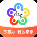 江苏中小学智慧教育平台下载 江苏中小学智慧教育平台（V10.4.2）安卓版