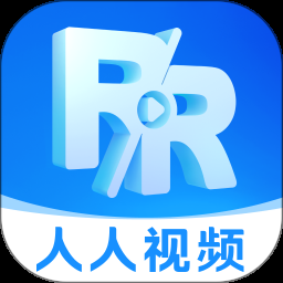 人人影视下载 人人影视（V8.5.9）debug版