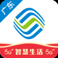 广东移动安装官网本下载 广东移动安装官网本（V6.5.1）绿色版