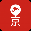 外地车进京app