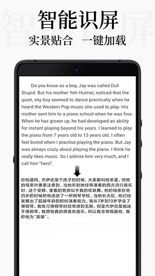 DB翻译器app