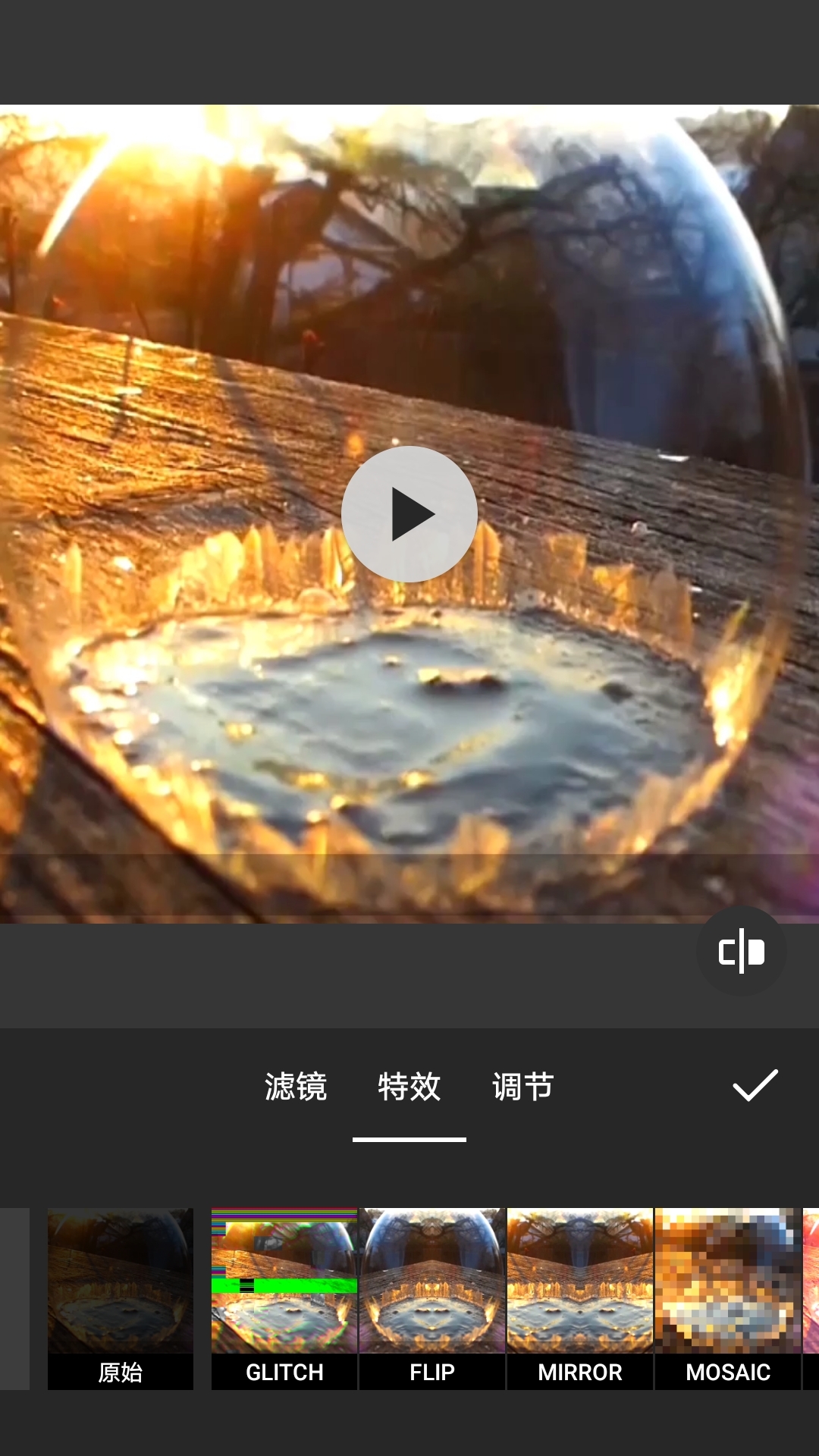 图影视频剪辑官方版下载