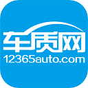 车质网官网下载