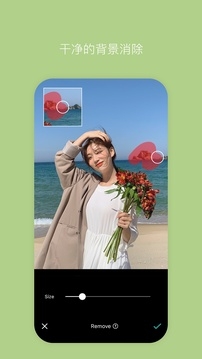 b612咔叽美颜相机下载