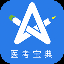 星题库app下载官方版