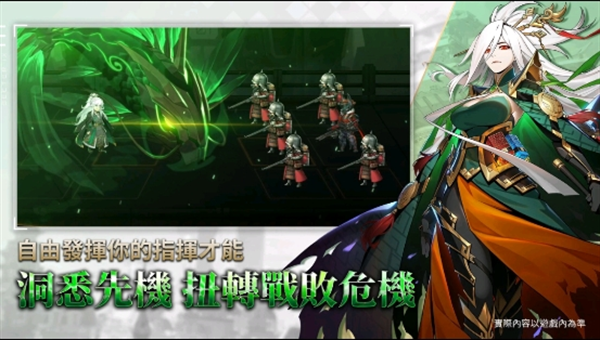异狩机关下载