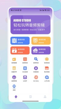 Moo音乐官方下载