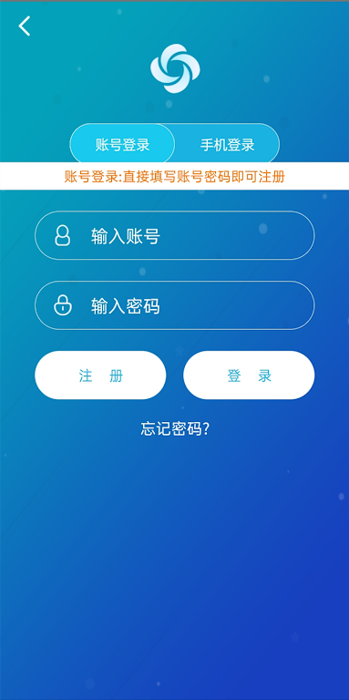 旋风加速npv下载安卓（旋风加速器）