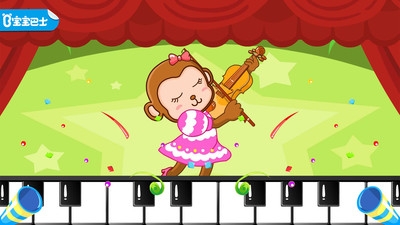 音乐启蒙app下载安装免费版