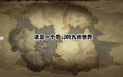幻想次元官网下载安装手机版