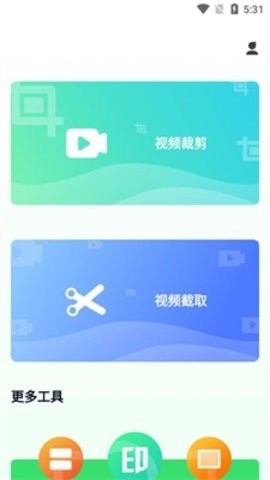 青青草app下载