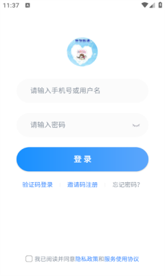 伴你悦读下载app