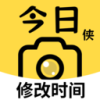 今日侠水印相机app免费下载