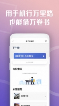 神马搜索最新版下载