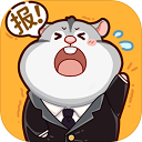 2048内卷最新版下载