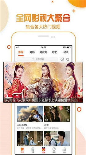 鸭脖视频app下载最新