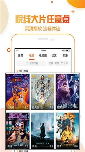 鸭脖视频app下载最新