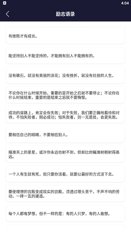 写作机器人下载