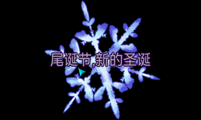 鳄鱼侦探布罗格尾诞节中文版游戏下载