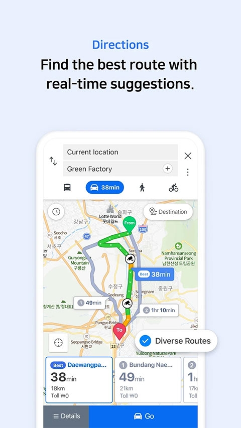 naver map官方版下载