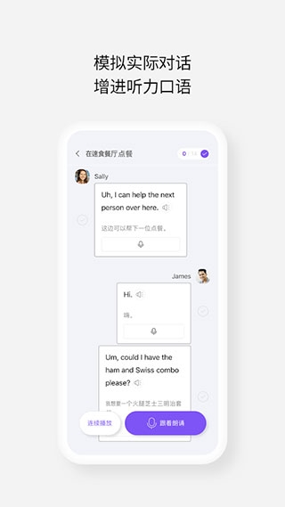 cake下载官网版