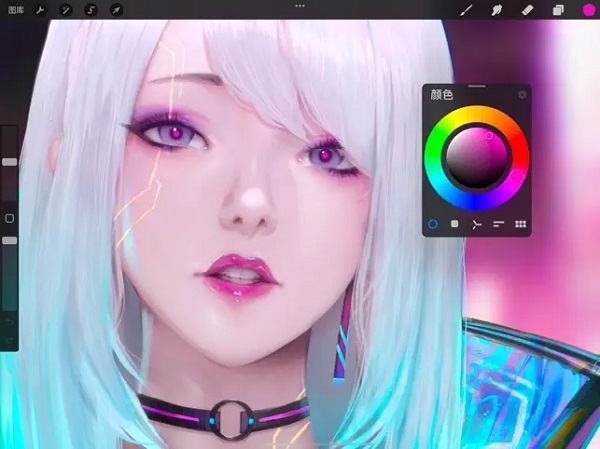 procreate绘画软件下载免费中文版