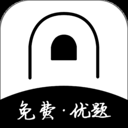 疯狂刷题app免费版下载
