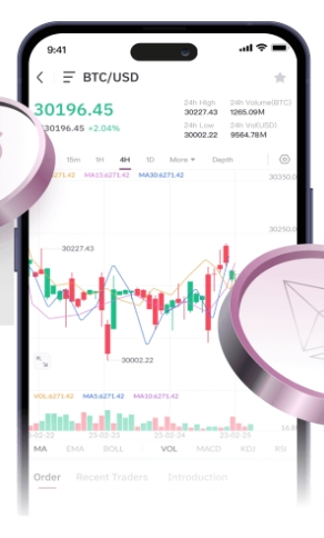 HashKey Exchange app