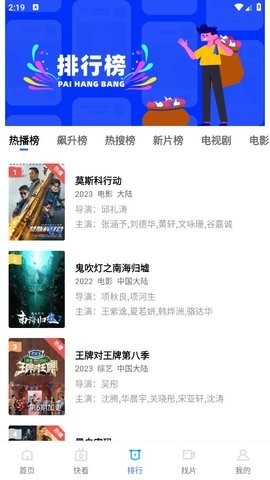 翡翠视频下载版本安装手机软件 