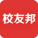 校友邦app官方下载