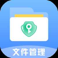 es文件管理器官网版