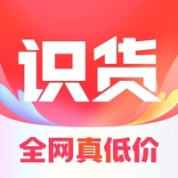 识货app官方版下载