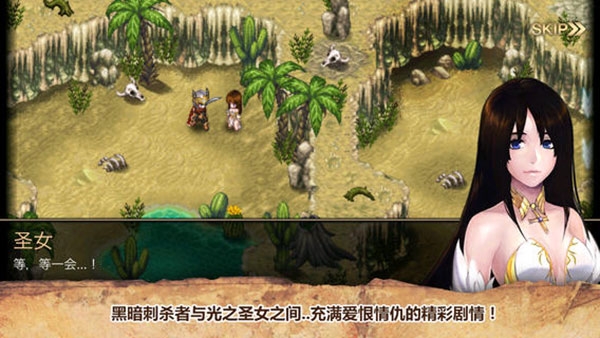 艾诺迪亚4官方版中文版下载