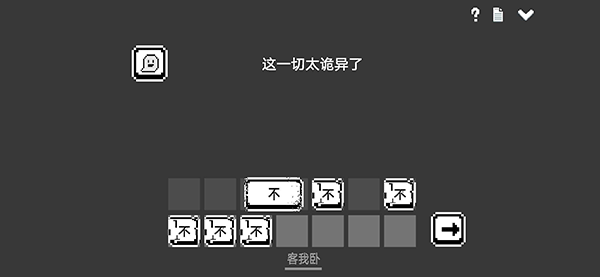 水箱最新版下载
