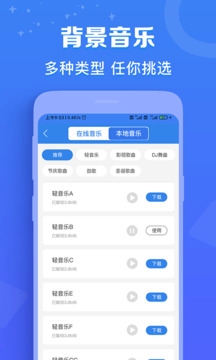 配音猫官网版