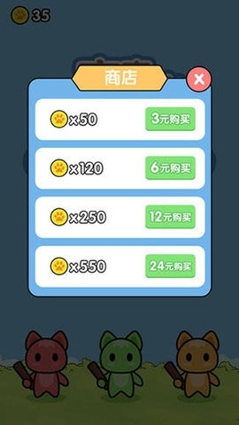 宝宝打怪兽游戏下载