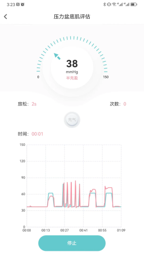 麻麻康app下载