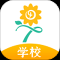 心语欣欣app下载