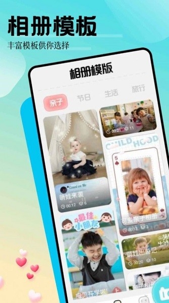 魅影app下载免费版最新版本