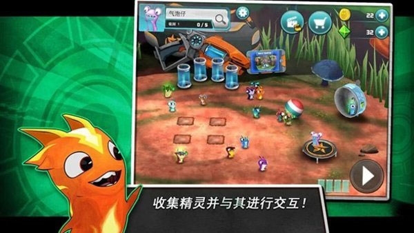 斯拉格精灵一决雌雄2官方版