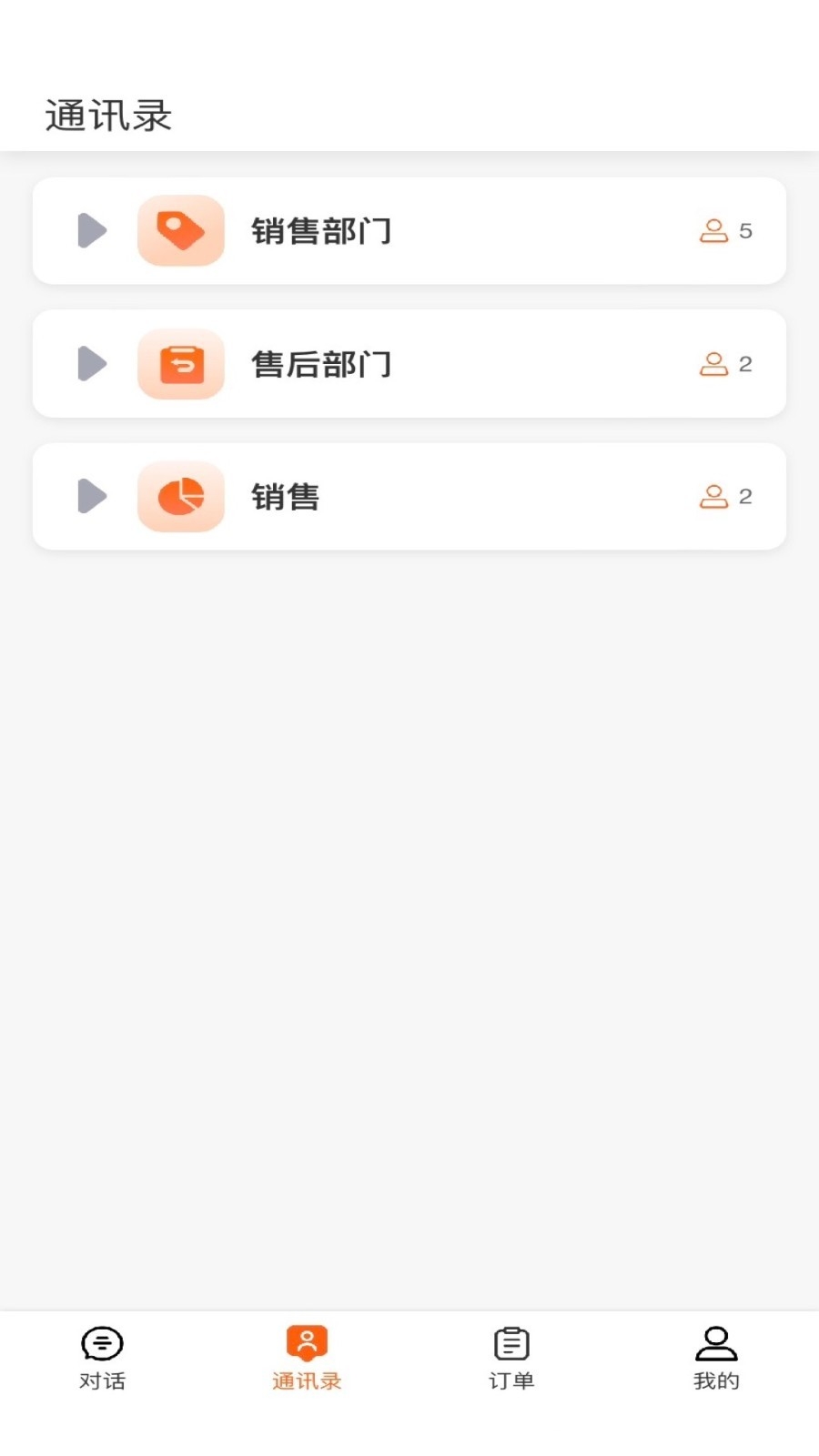豫图网app下载