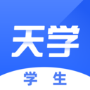 天学英语下载官网版
