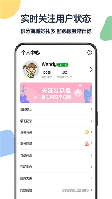 soda相机安卓版下载