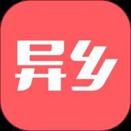 异乡好居官网版