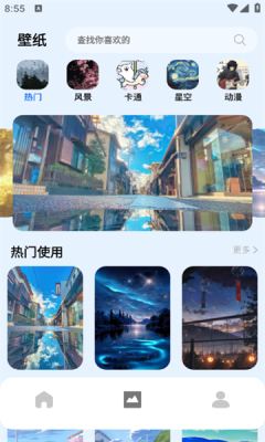 Color主题组件下载