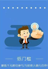 纵横策略app