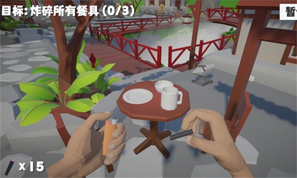 鞭炮模拟器官网版下载