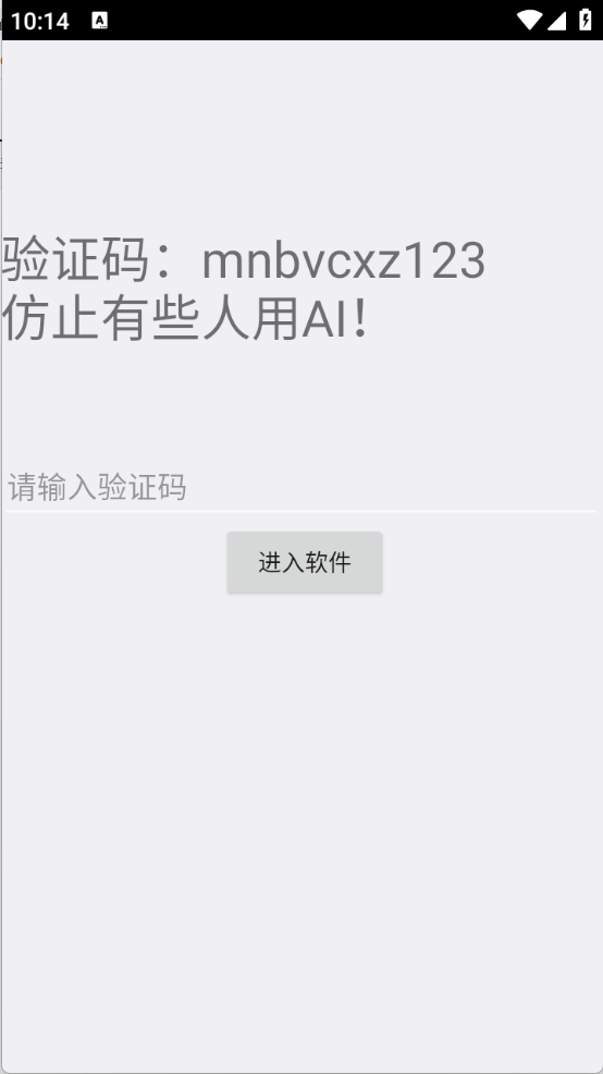 罗神资源库最新版下载