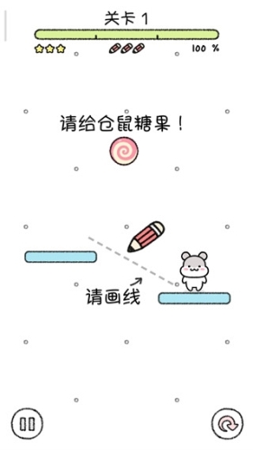 仓鼠小镇2024最新版下载